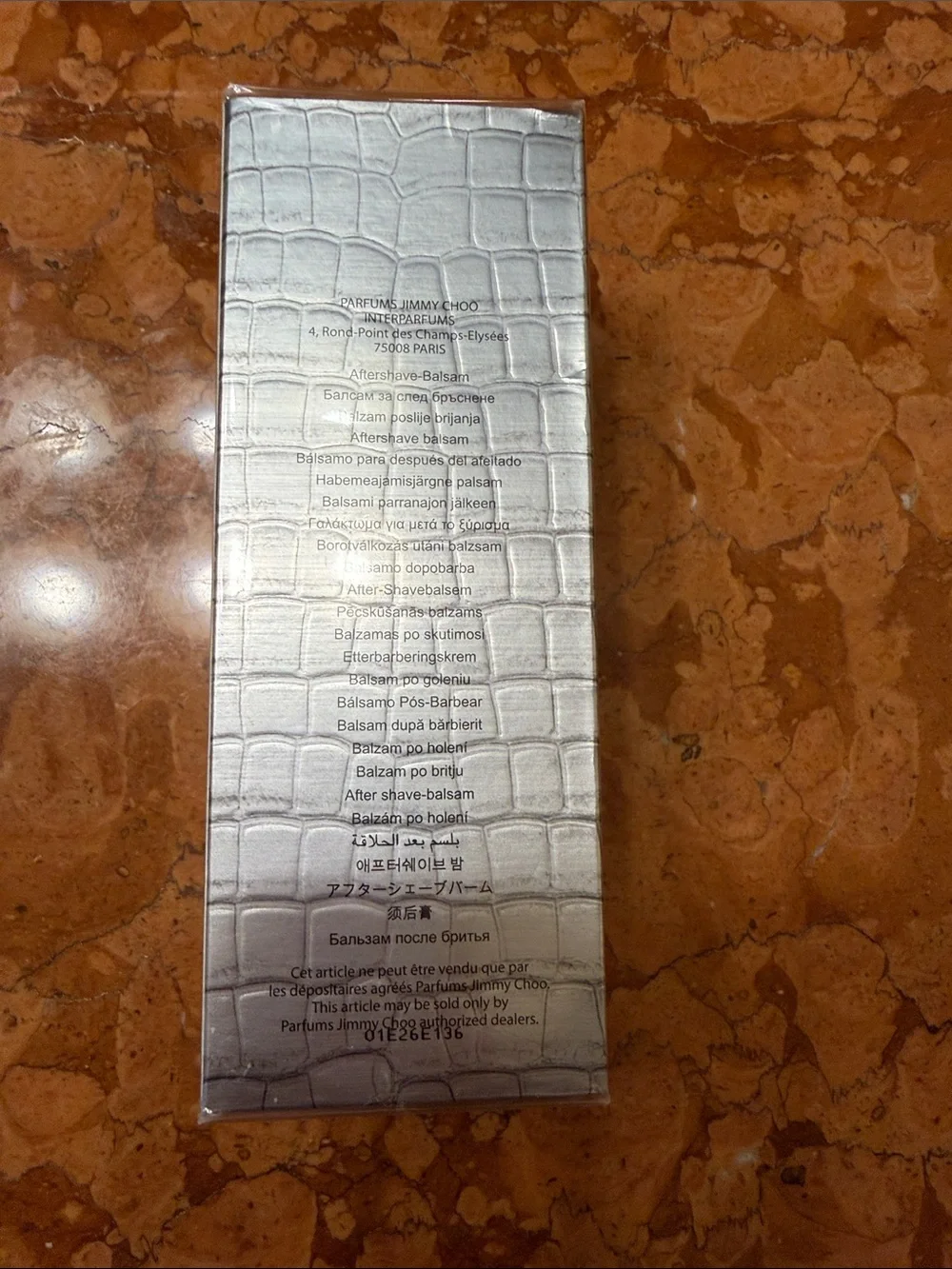 Jimmy Choo Man Aftershave Balm - Silver Croc Texture